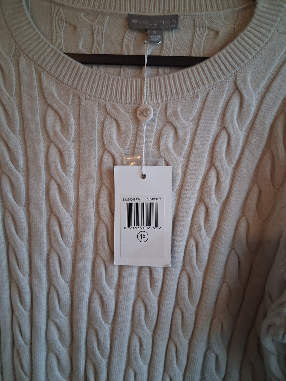 Revolution Cable-Knit Crew Sweater - Oatmeal